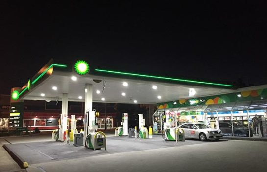 BP – Malvern East (VIC)